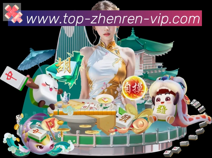 体育数据展示